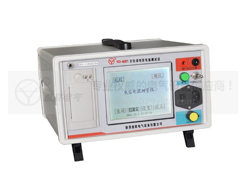 YLCL-6021ȫԶݵ