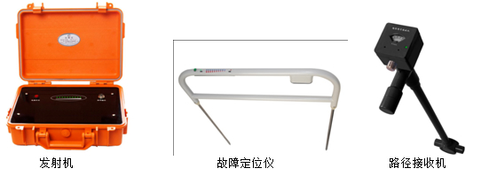 电缆故障测试仪 电缆故障测试仪