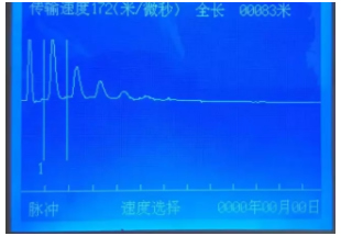 电缆故障测试仪波形图