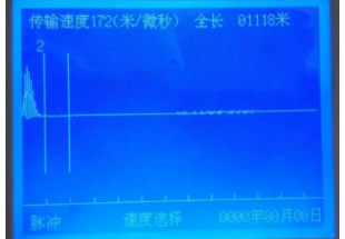 电缆故障测试仪波形图