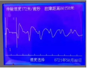 电缆故障测试仪波形图