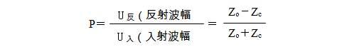 探测原理 探测原理