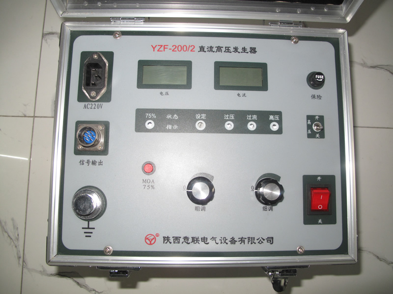 YLZF-200/2系列直流高压发生器主机近照