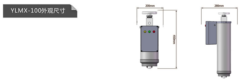 免维护吸湿器YLMX-100外观尺寸