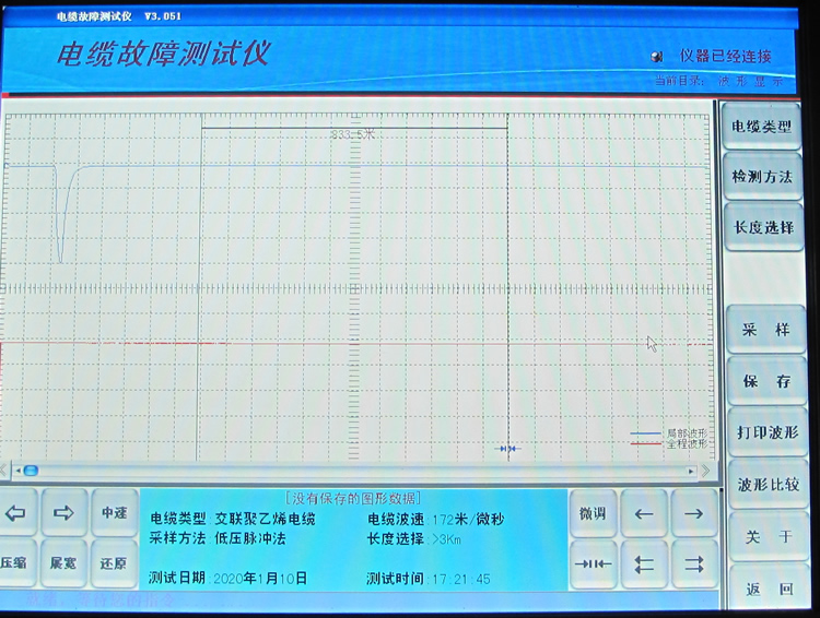 检测精度高 检测精度高