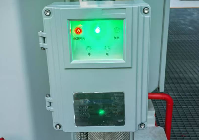 XSM��ѹ����ά����ʪ��/���������