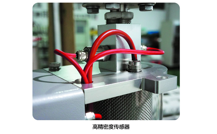 高精密度传感器 高精密度传感器